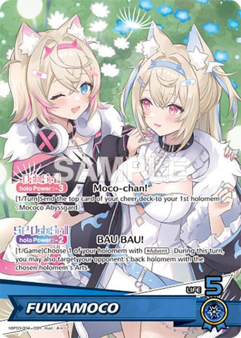 FUWAMOCO (OSR) - Elite Spark (HBP03E) Elite Spark