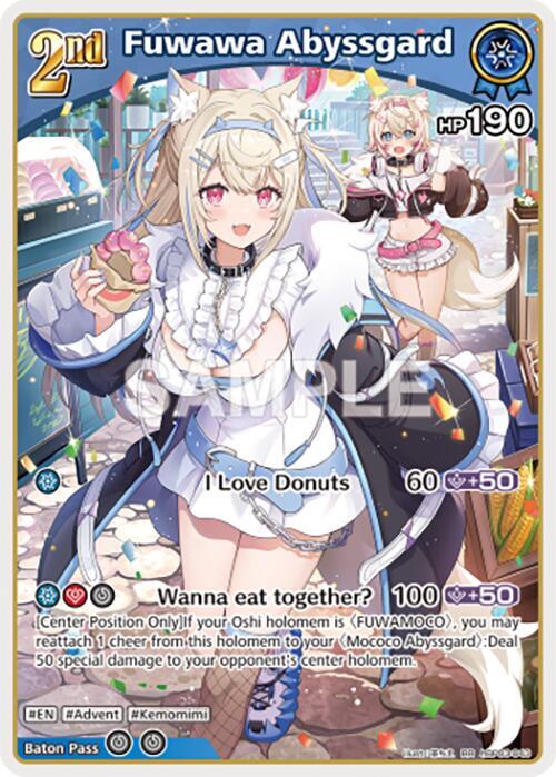Fuwawa Abyssgard (RR) - Elite Spark (HBP03E)