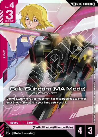 Gaia Gundam (MA Mode) (U+) (Link Rare) - Freedom Ascension (GD05)