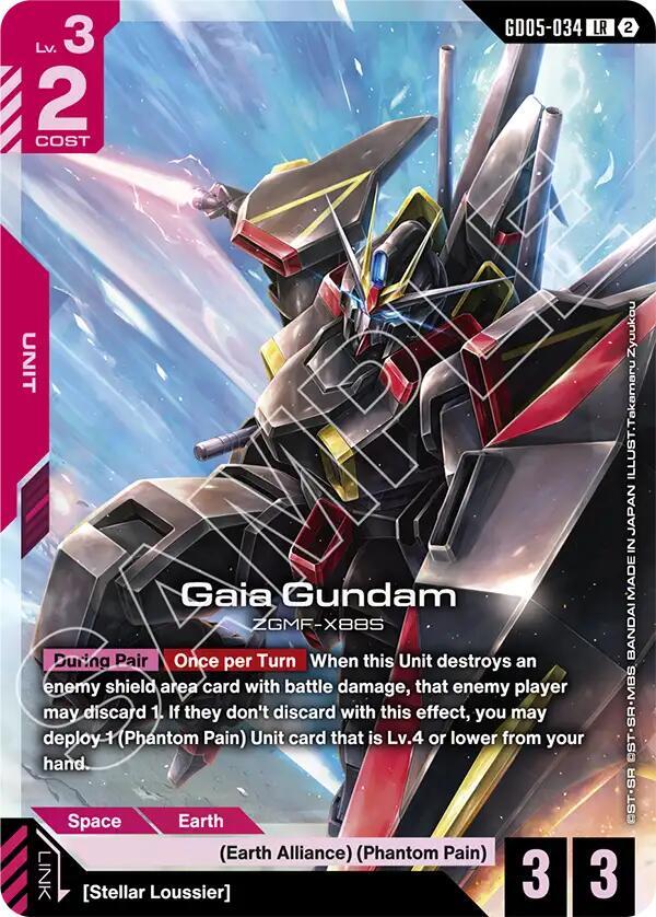 Gaia Gundam - Freedom Ascension (GD05)