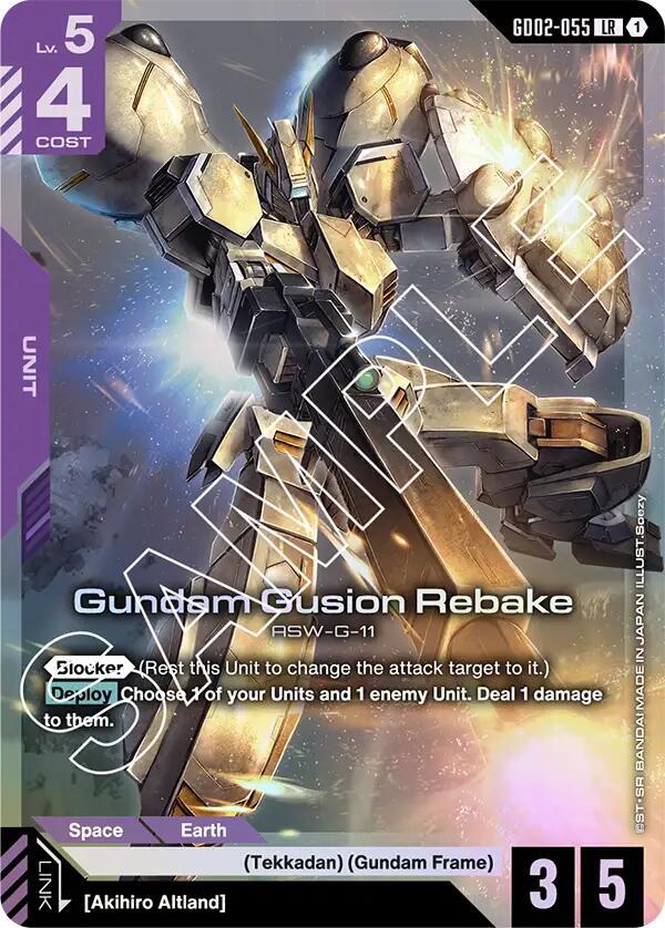 Gundam Gusion Rebake - Dual Impact (GD02)