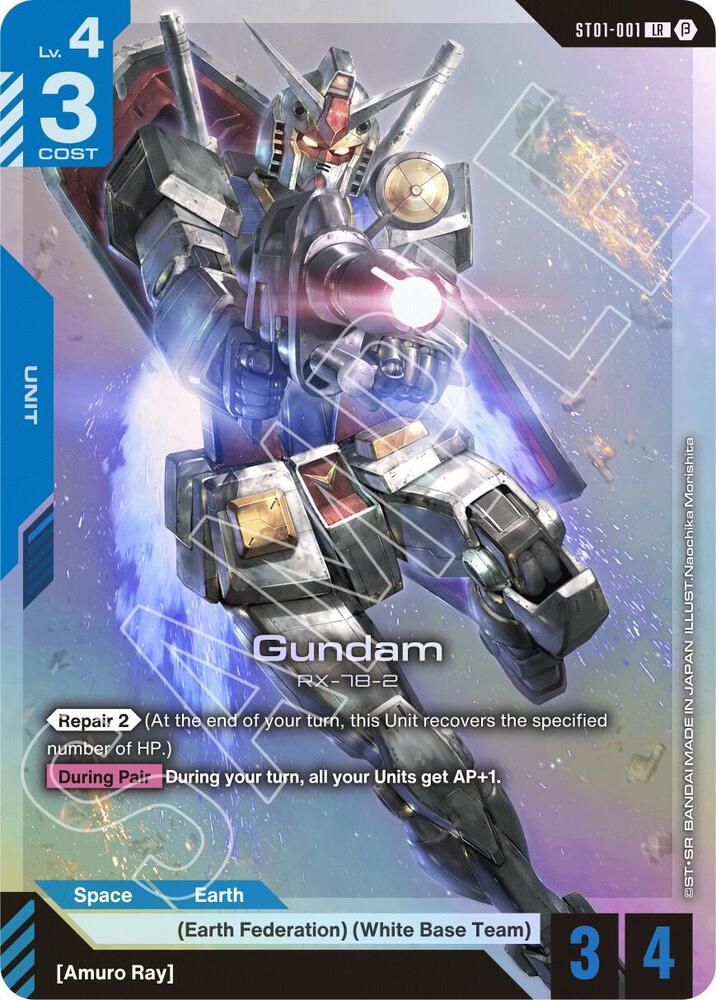 Gundam - Edition Beta (GD01_b)