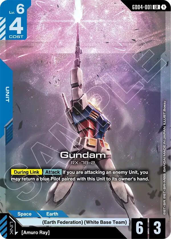 Gundam (GD04-001) - Phantom Aria (GD04)