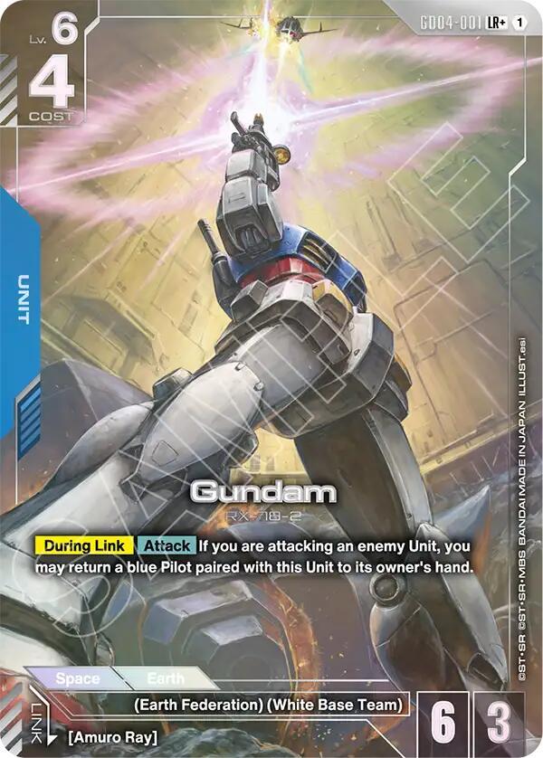 Gundam (GD04-001) (LR+) - Phantom Aria (GD04)