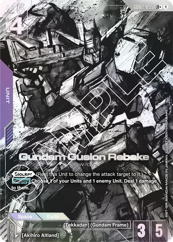 Gundam Gusion Rebake (LR+) - Dual Impact (GD02)