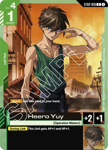 Heero Yuy (ST02-010) [Wings of Advance]