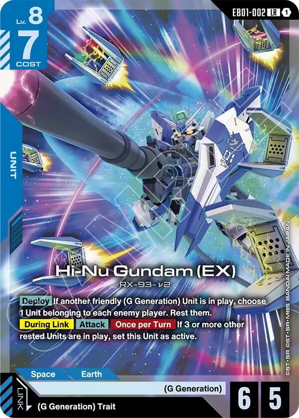 Hi-Nu Gundam (EX) - Eternal Nexus (EB01)
