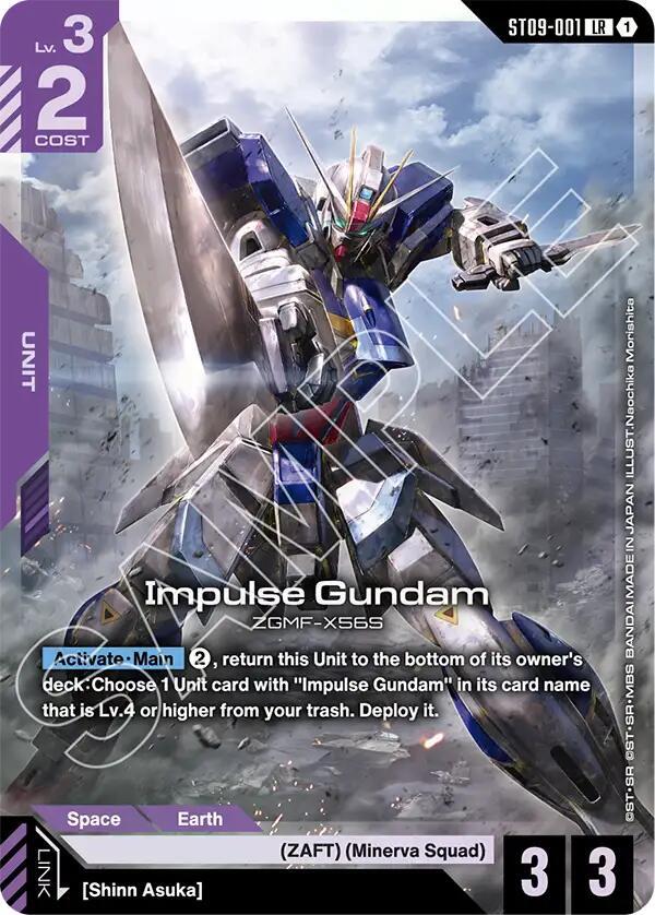 Impulse Gundam - Starter Deck 09: Destiny Ignition (ST09)