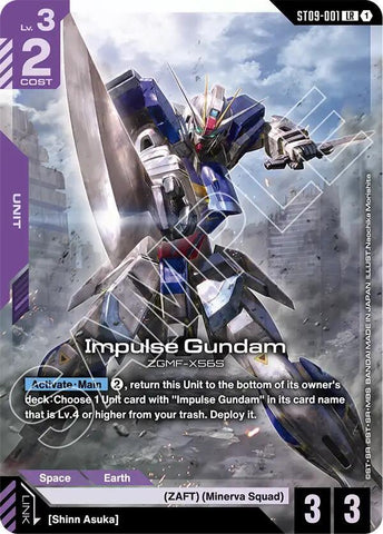 Impulse Gundam - Starter Deck 09: Destiny Ignition (ST09)