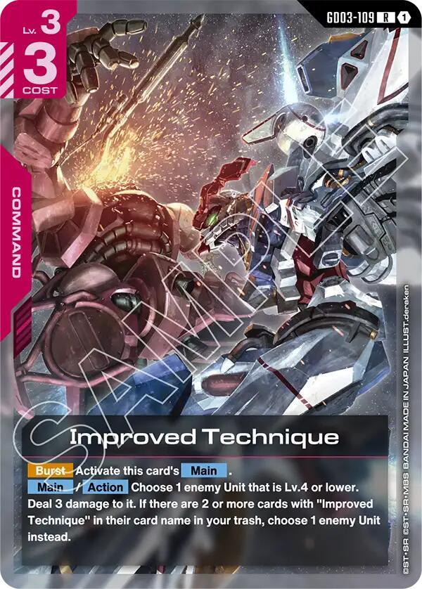 Improved Technique - Steel Requiem (GD03)