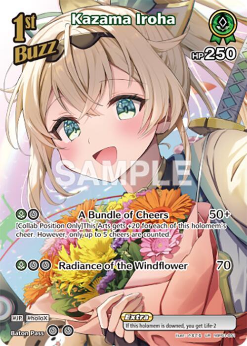 Kazama Iroha (UR) - Blooming Radiance (BP01E)