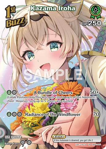 Kazama Iroha (UR) - Blooming Radiance (BP01E)