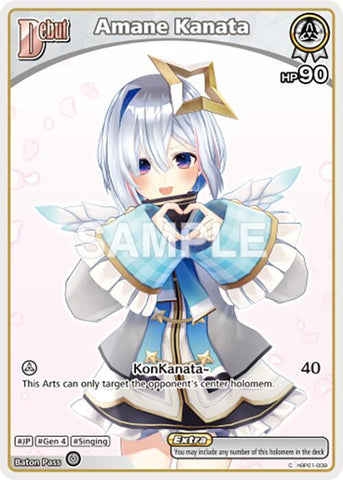 Amane Kanata (C) (hBP01-009) - Blooming Radiance (BP01E)