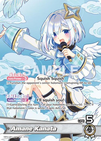 Amane Kanata (OSR) - Blooming Radiance (BP01E)