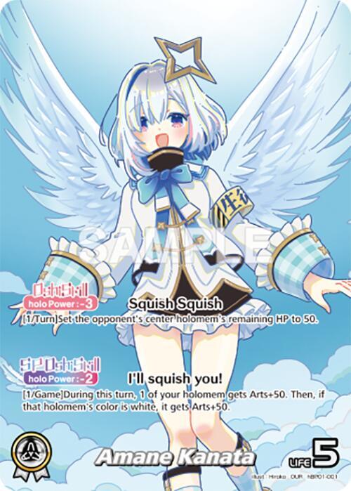 Amane Kanata (OUR) - Blooming Radiance (BP01E)