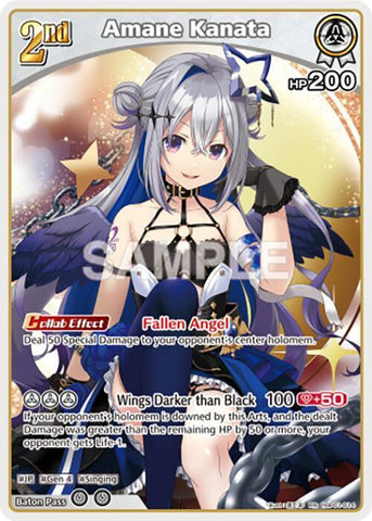 Amane Kanata (RR) - Blooming Radiance (BP01E)
