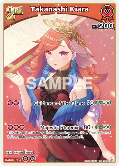 Takanashi Kiara (RR) - Blooming Radiance (BP01E)