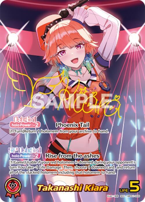 Takanashi Kiara (SEC) - Blooming Radiance (BP01E)