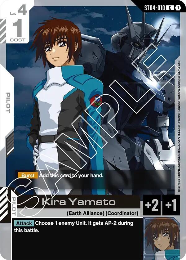 Kira Yamato (ST04-010) [SEED Strike]