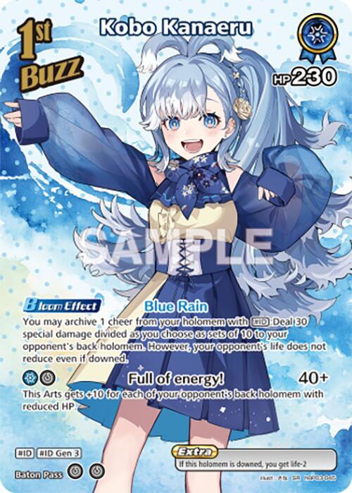 Kobo Kanaeru (SR) - Elite Spark (HBP03E)