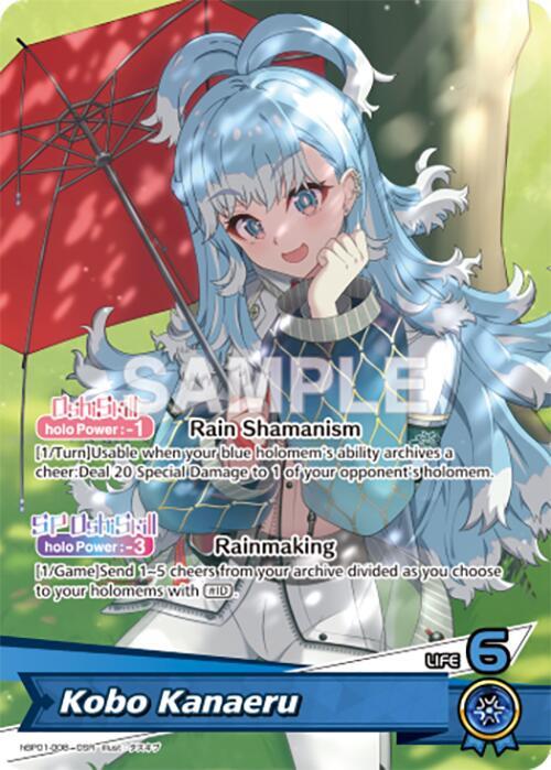 Kobo Kanaeru (OSR) - Blooming Radiance (BP01E)