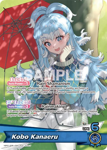 Kobo Kanaeru (OSR) - Blooming Radiance (BP01E)