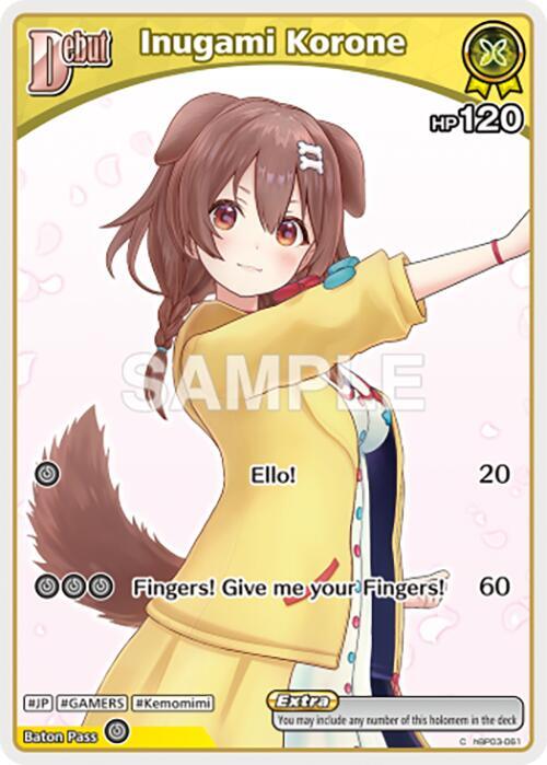 Inugami Korone (C) (hBP03-061) - Elite Spark (HBP03E)