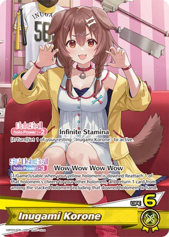 Inugami Korone (OSR) - Elite Spark (HBP03E)