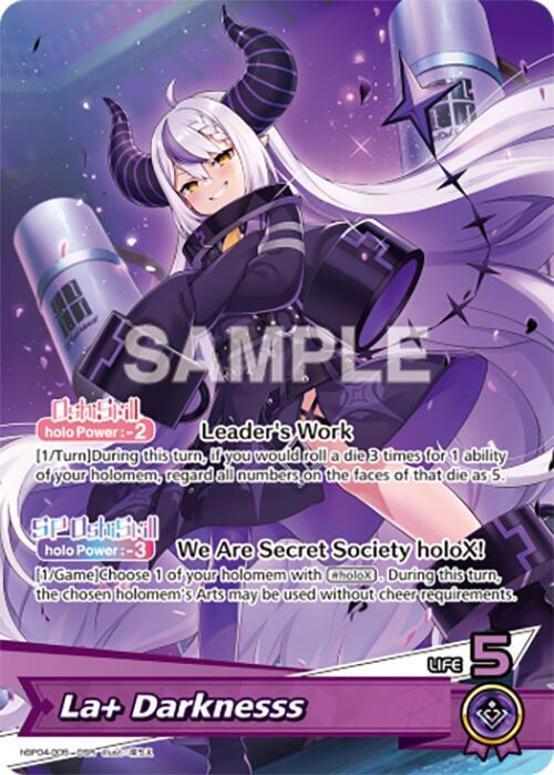 La+ Darknesss (OSR) - Curious Universe (HBP04E)