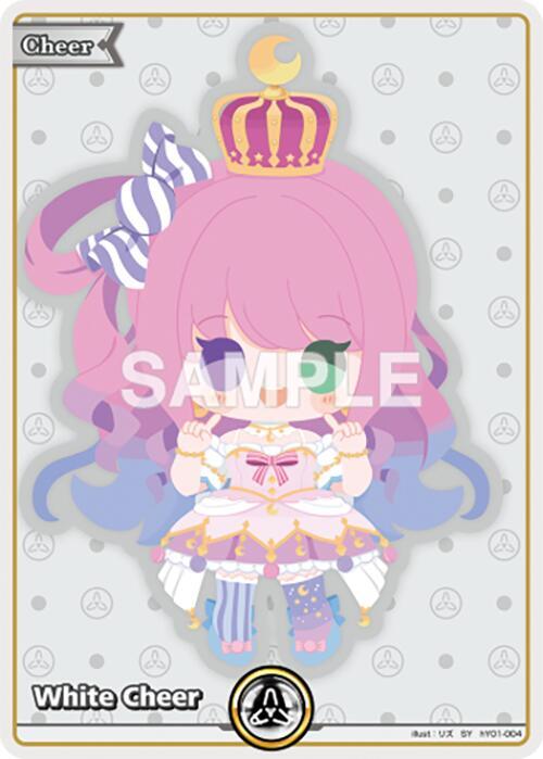 White Cheer (SY) - Elite Spark (HBP03E)