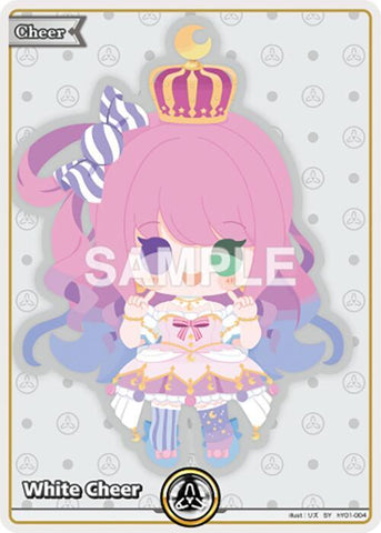White Cheer (SY) - Elite Spark (HBP03E)
