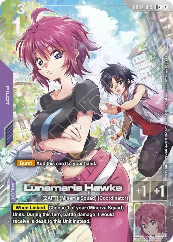 Lunamaria Hawke (U+) - Phantom Aria (GD04)