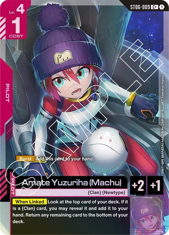 Amate Yuzuriha (Machu) (C+) - Starter Deck 06: Clan Unity (ST06)