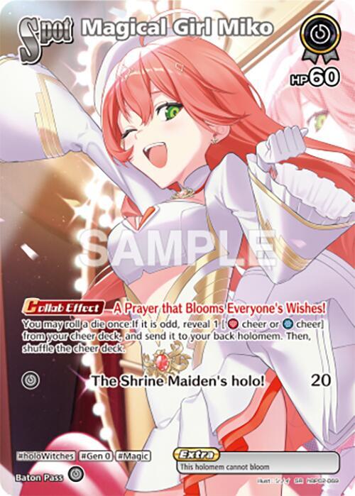 Magical Girl Miko (SR) - Quintet Spectrum (BP02E)
