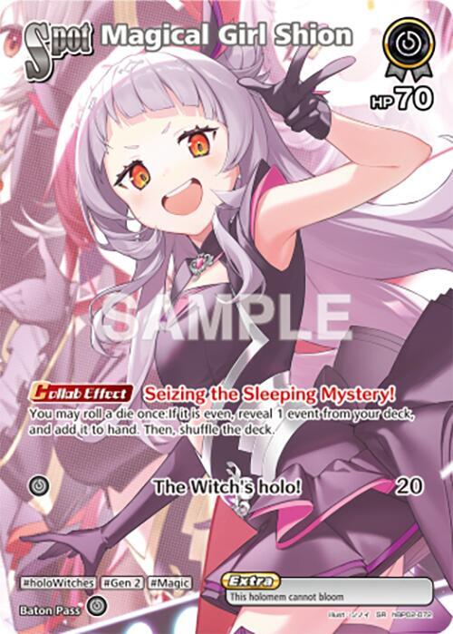 Magical Girl Shion (SR) - Quintet Spectrum (BP02E)