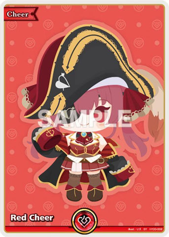 Red Cheer (SY) - Quintet Spectrum (BP02E)