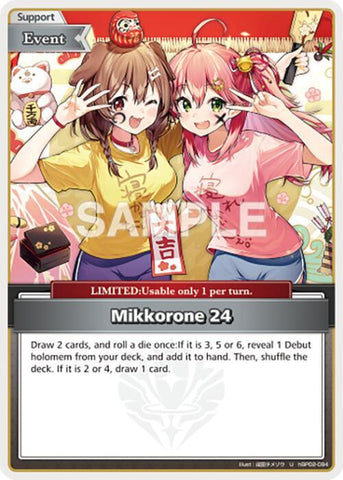 Mikkorone 24 (U) - Curious Universe (HBP04E)
