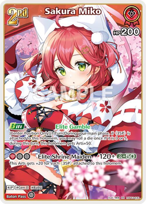 Sakura Miko (RR) - Elite Spark (HBP03E)