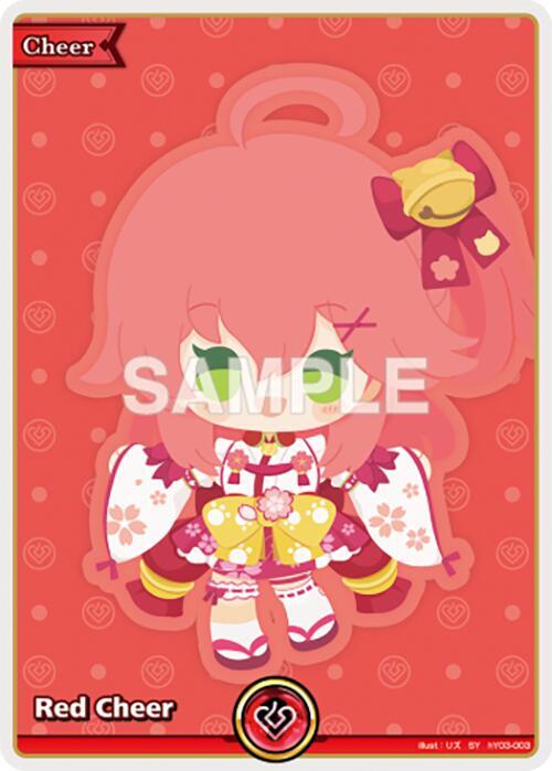 Red Cheer (SY) - Elite Spark (HBP03E)