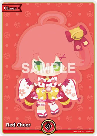 Red Cheer (SY) - Elite Spark (HBP03E)