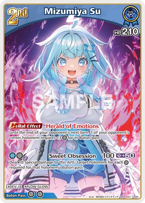 Mizumiya Su (RR) - Ayakashi Vermilion (HBP06E)