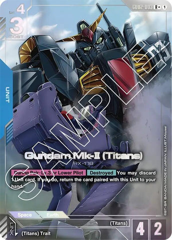 Gundam Mk-II (Titans) (R+) - Dual Impact (GD02)