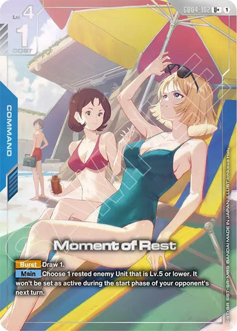 Moment of Rest (U+) - Phantom Aria (GD04)
