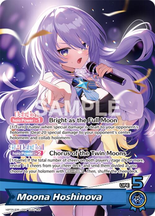 Moona Hoshinova (OSR) - Ayakashi Vermilion (HBP06E)