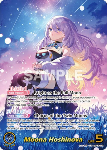 Moona Hoshinova (OUR) - Ayakashi Vermilion (HBP06E)