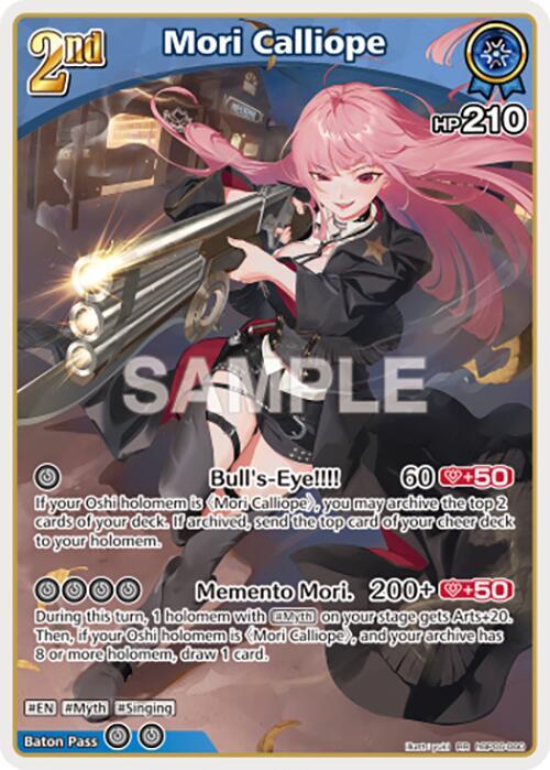 Mori Calliope (RR) - Ayakashi Vermilion (HBP06E)