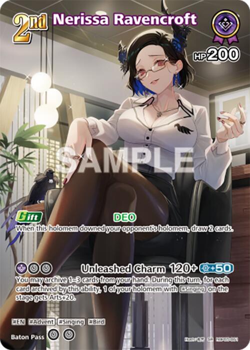Nerissa Ravencroft (SR) (hBP05-061) - Enchant Regalia (HBP05E)