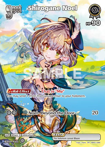 Shirogane Noel (SR) - Blooming Radiance (BP01E)