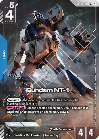 Gundam NT-1 (LR+) - Steel Requiem (GD03)