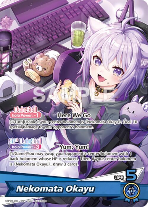 Nekomata Okayu (OSR) - Enchant Regalia (HBP05E)